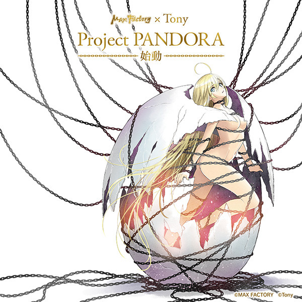 Project Pandora, Original, Max Factory, Action/Dolls